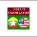 Burmese Malay Translator