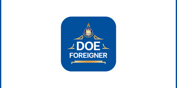 DOE-Foreigner