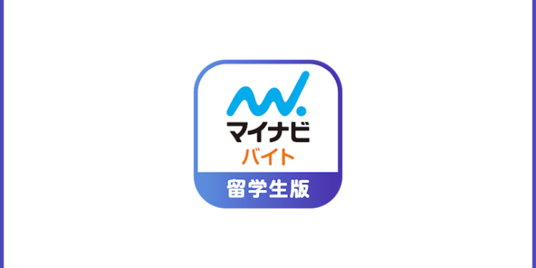 Part-time Job In Japan | Mynavi