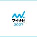 MyNavi